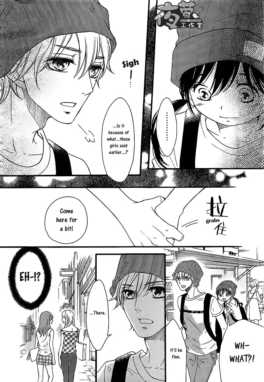 Kengai Princess Chapter 34 page 21 - Chapter 34