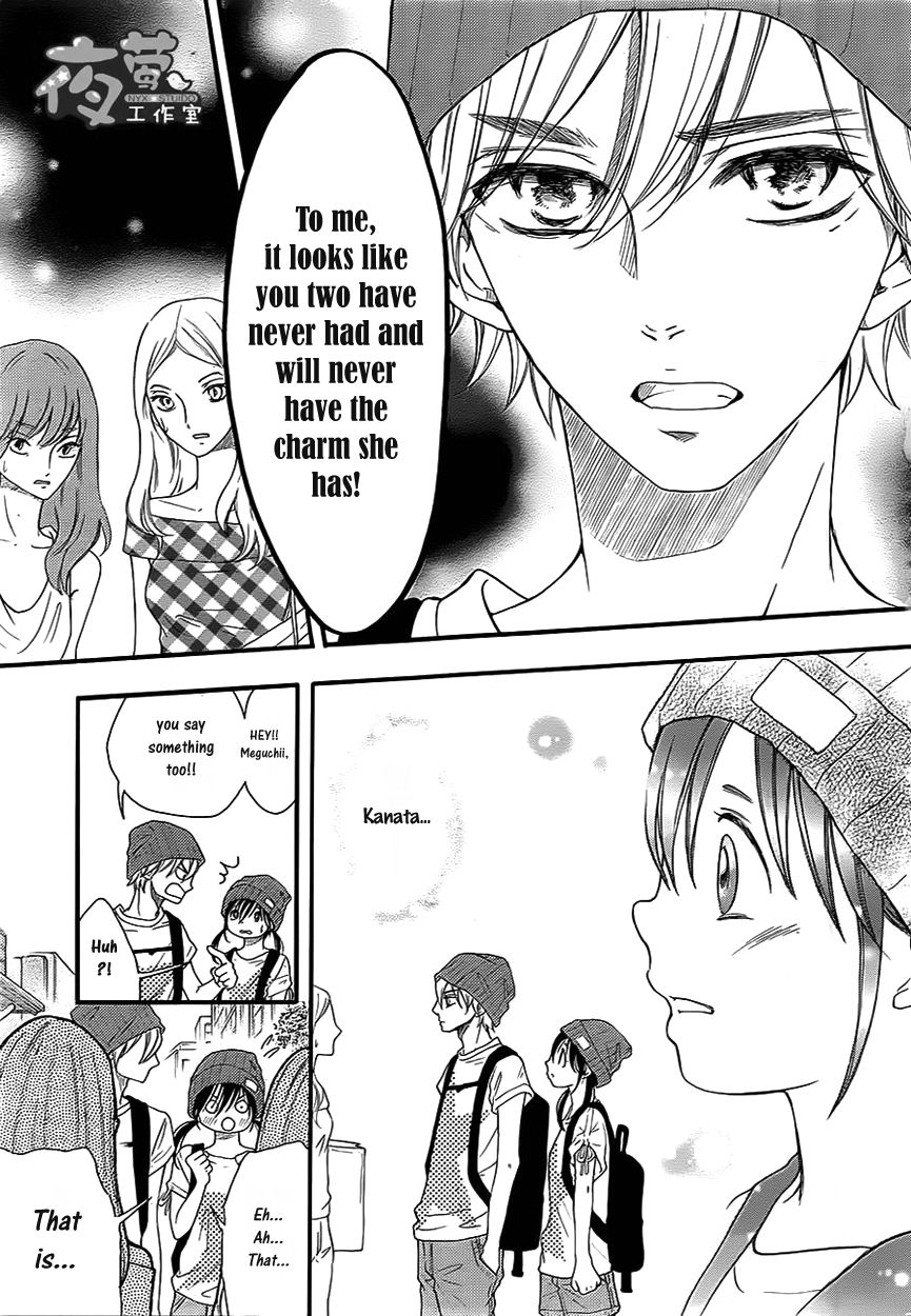 Kengai Princess Chapter 34 page 24 - Chapter 34