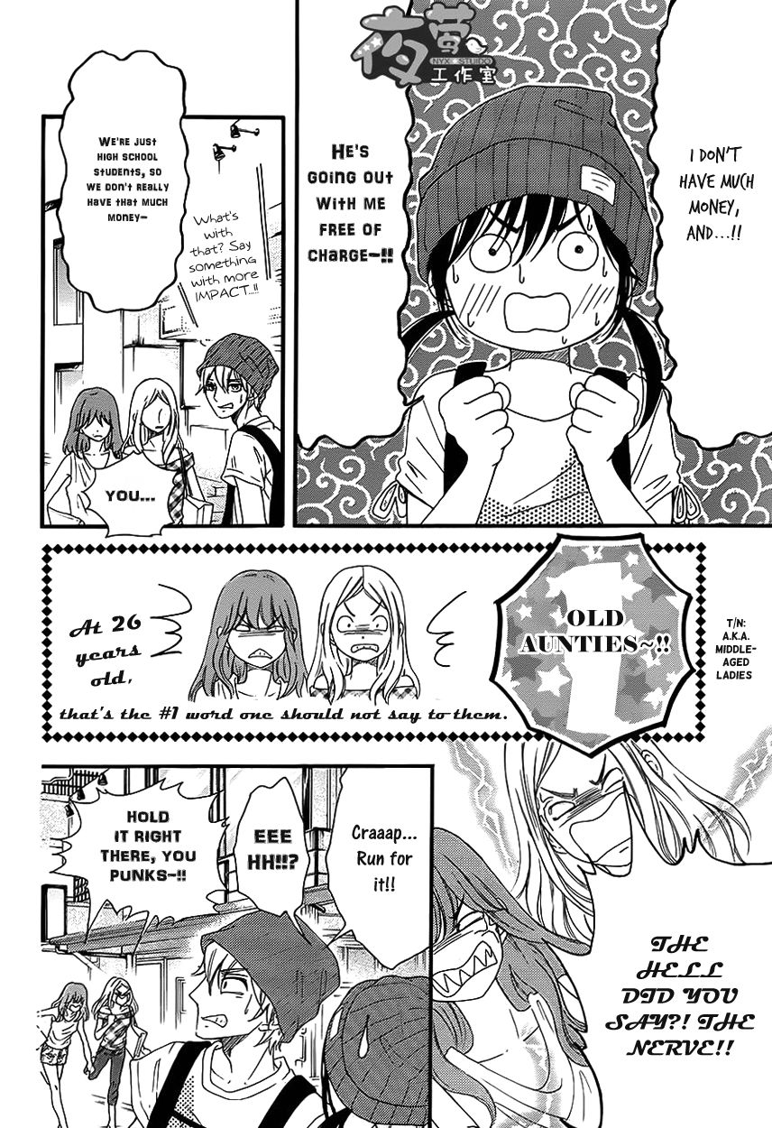 Kengai Princess Chapter 34 page 25 - Chapter 34