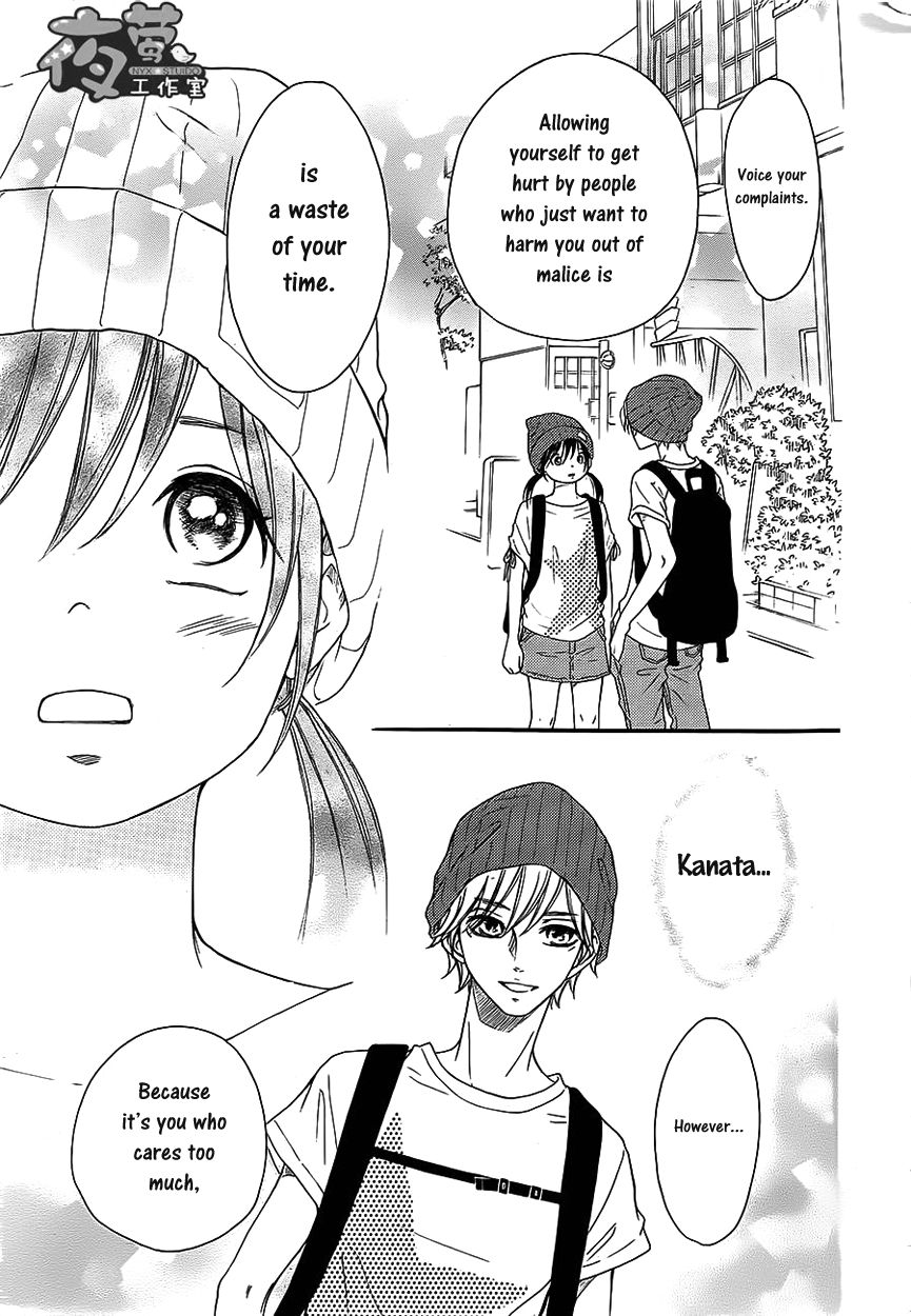 Kengai Princess Chapter 34 page 28 - Chapter 34
