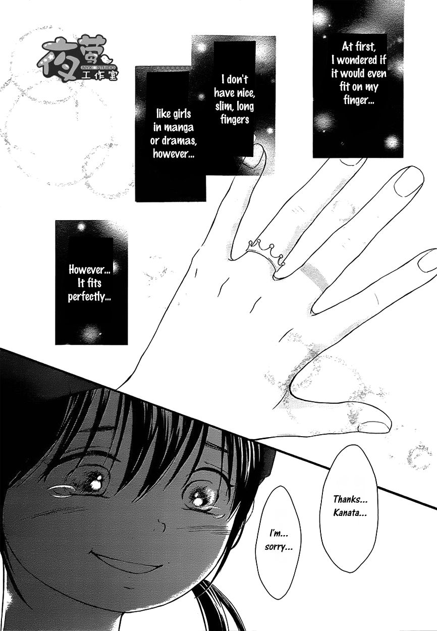 Kengai Princess Chapter 35 page 13 - Chapter 35