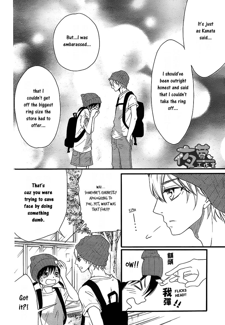 Kengai Princess Chapter 35 page 14 - Chapter 35