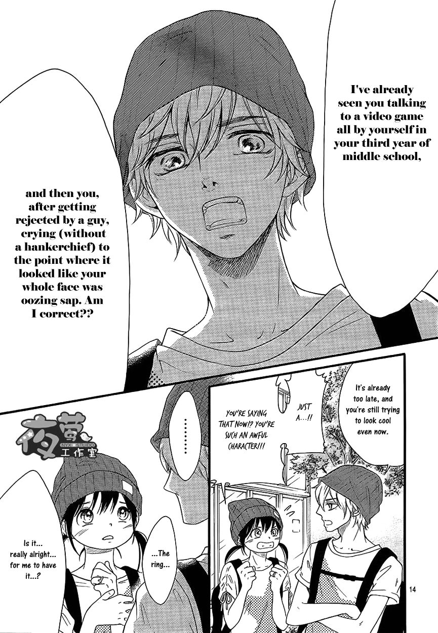 Kengai Princess Chapter 35 page 15 - Chapter 35