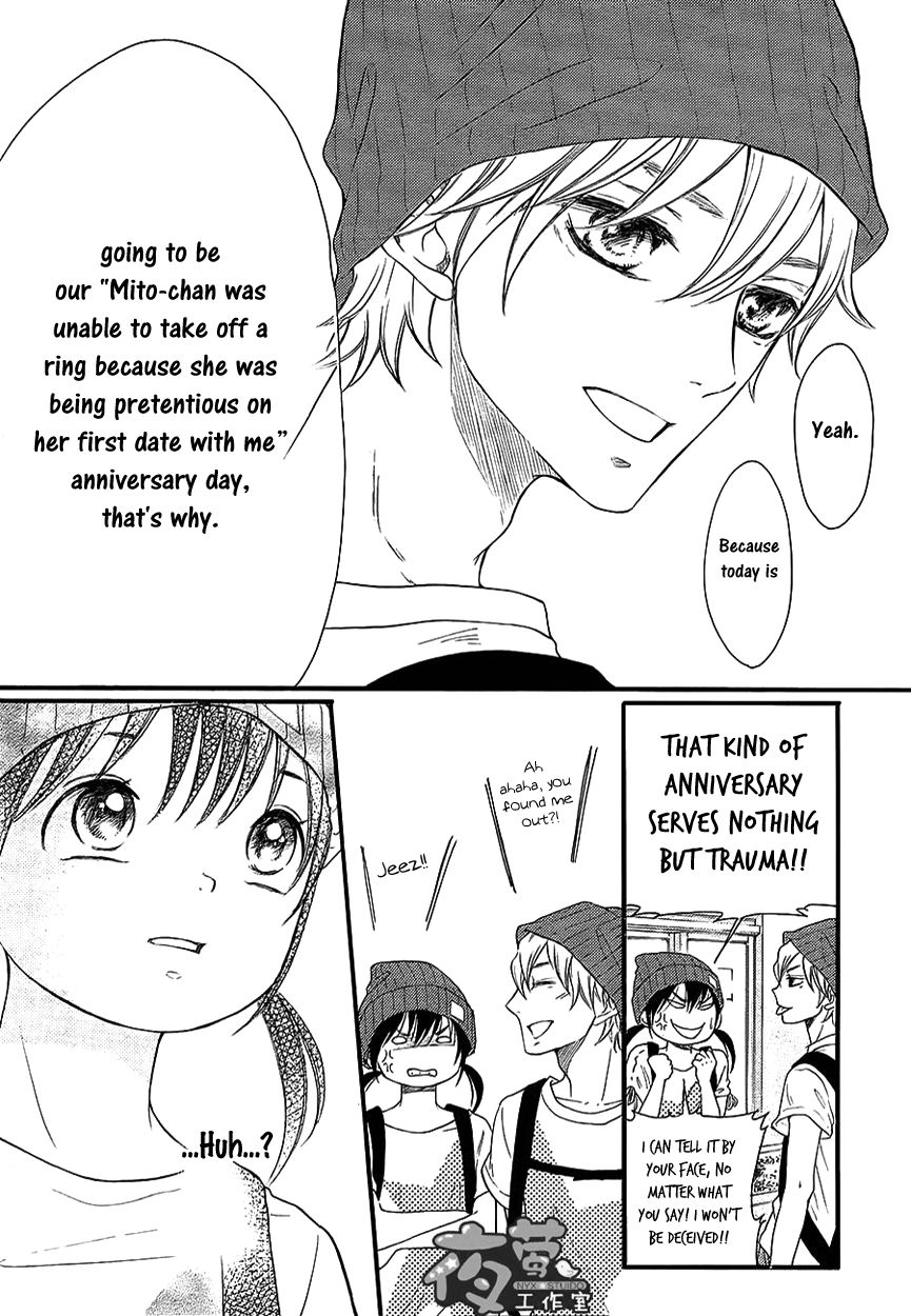 Kengai Princess Chapter 35 page 16 - Chapter 35