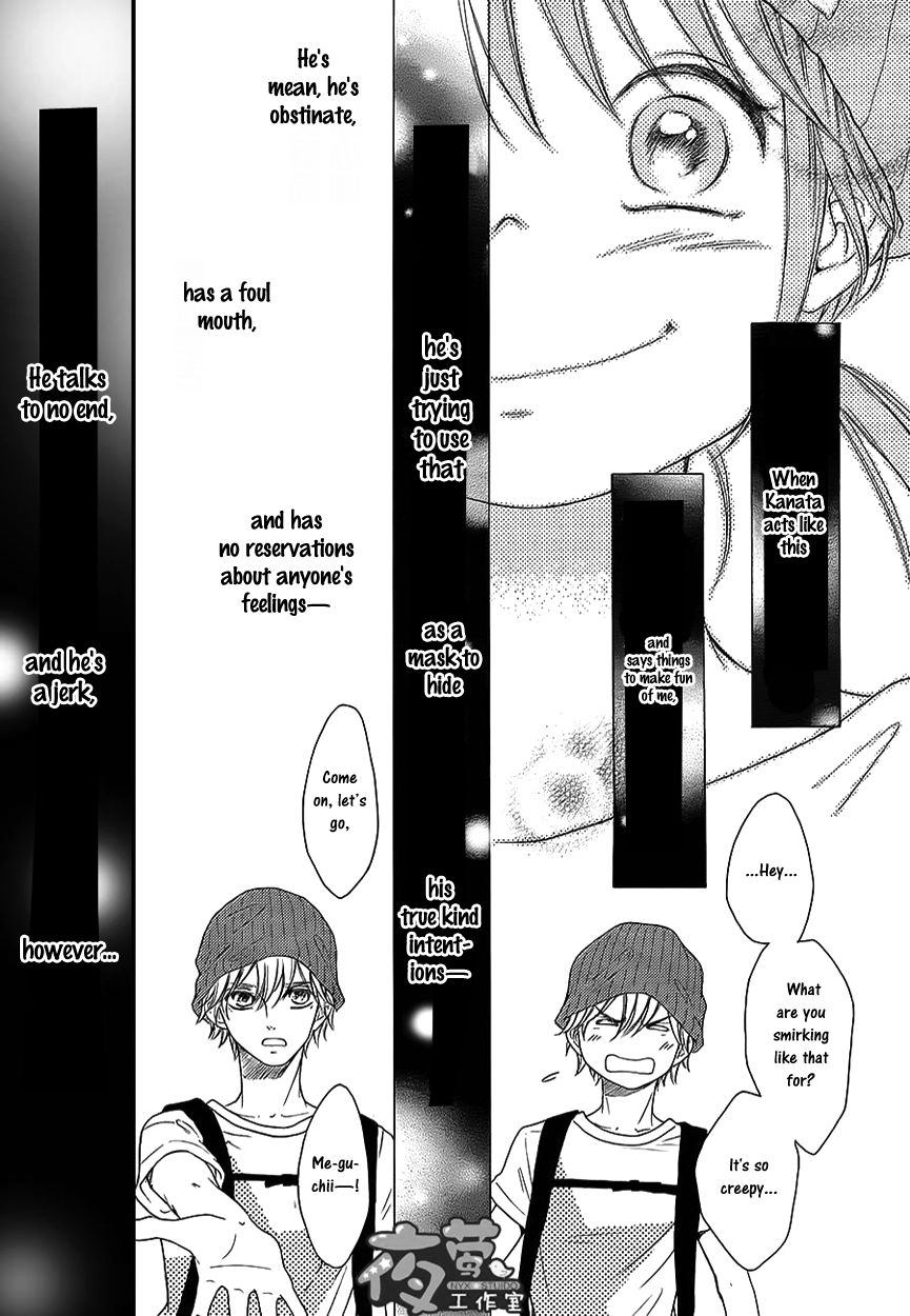 Kengai Princess Chapter 35 page 19 - Chapter 35
