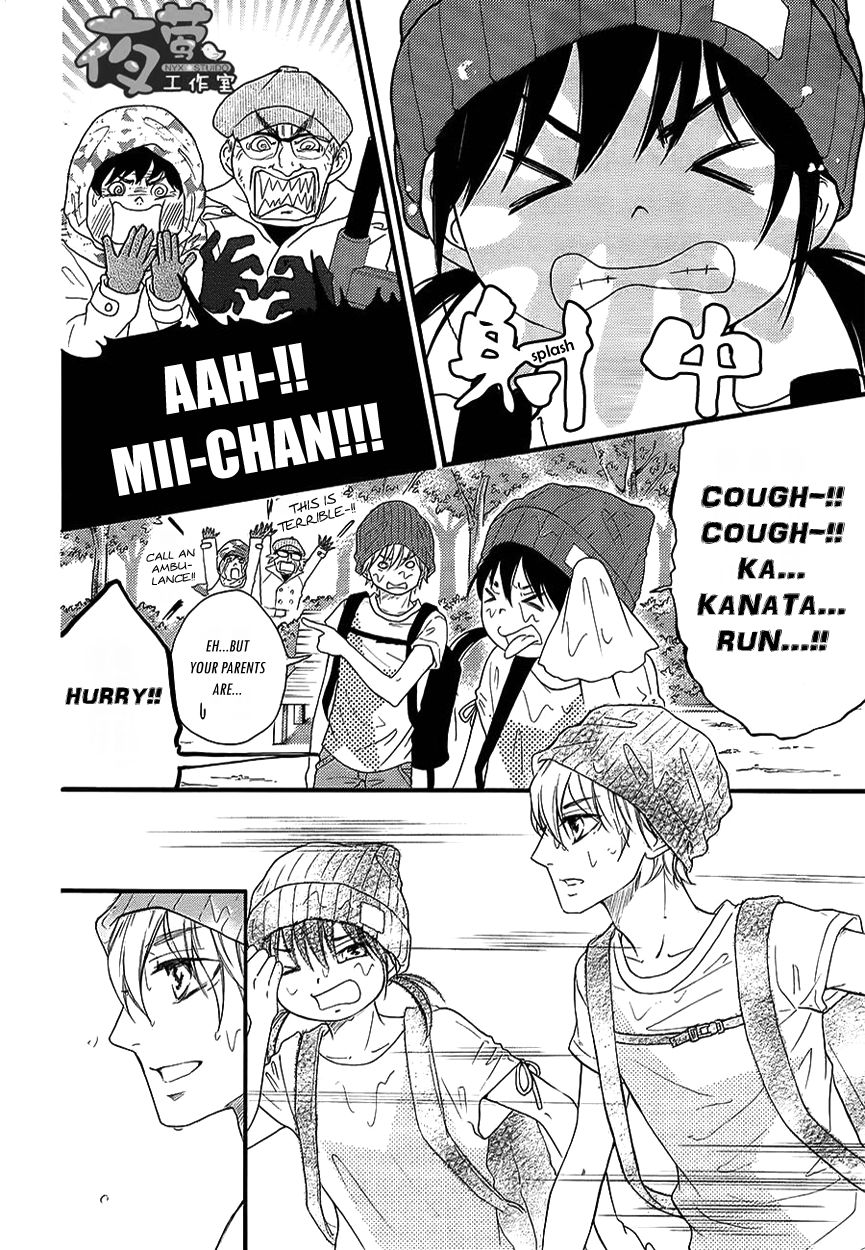 Kengai Princess Chapter 35 page 26 - Chapter 35