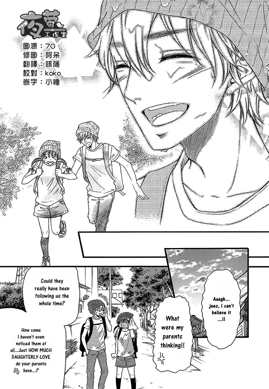 Kengai Princess Chapter 35 page 27 - Chapter 35