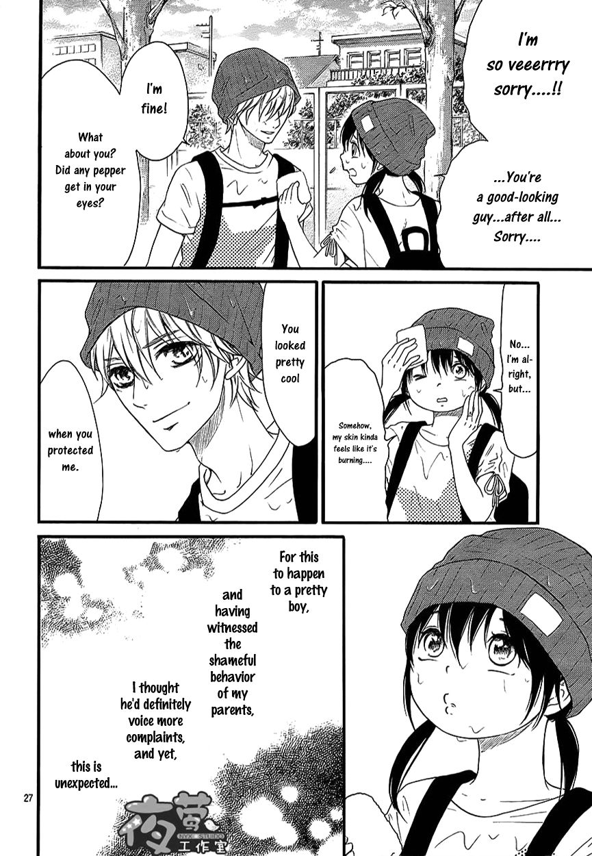 Kengai Princess Chapter 35 page 28 - Chapter 35