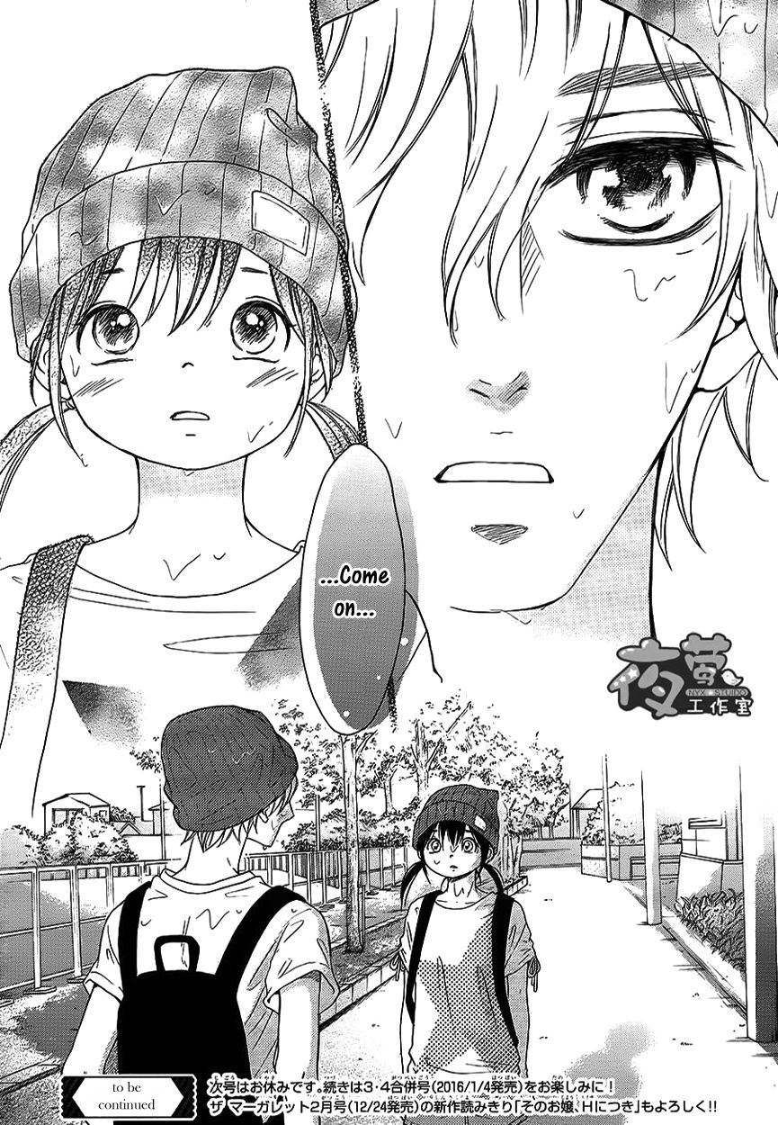 Kengai Princess Chapter 35 page 31 - Chapter 35