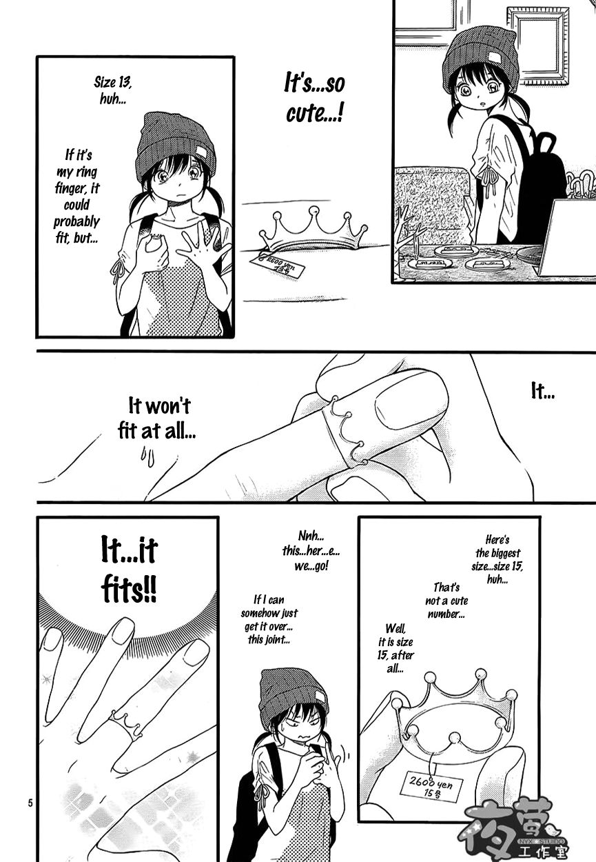 Kengai Princess Chapter 35 page 6 - Chapter 35
