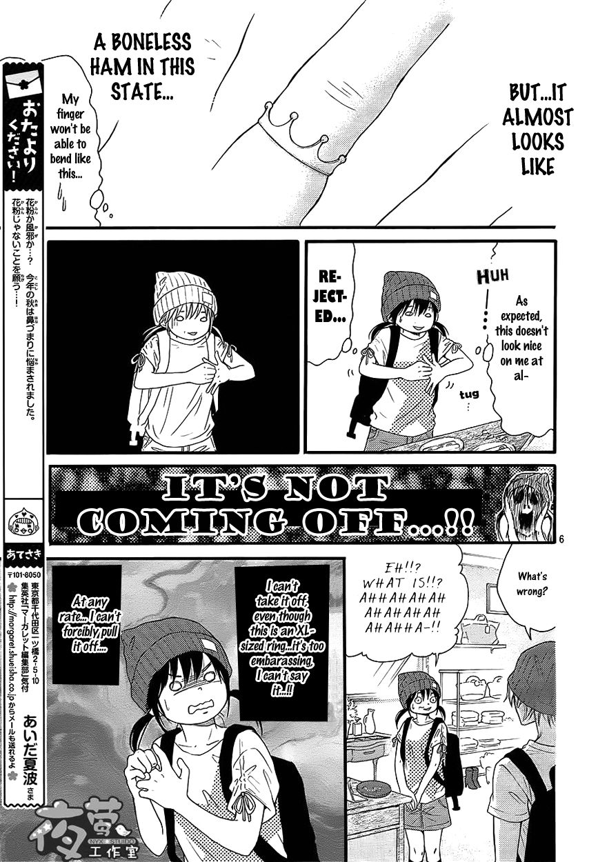 Kengai Princess Chapter 35 page 7 - Chapter 35