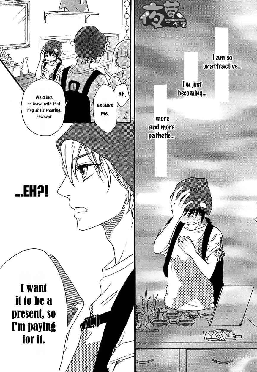 Kengai Princess Chapter 35 page 9 - Chapter 35