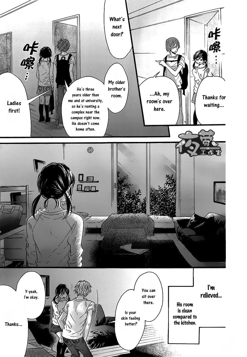 Kengai Princess Chapter 36 page 10 - Chapter 36