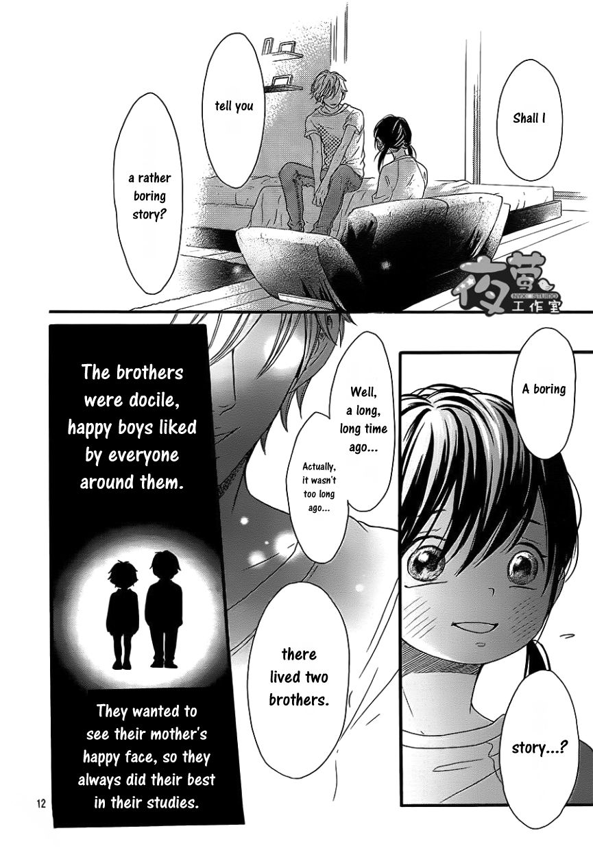 Kengai Princess Chapter 36 page 13 - Chapter 36