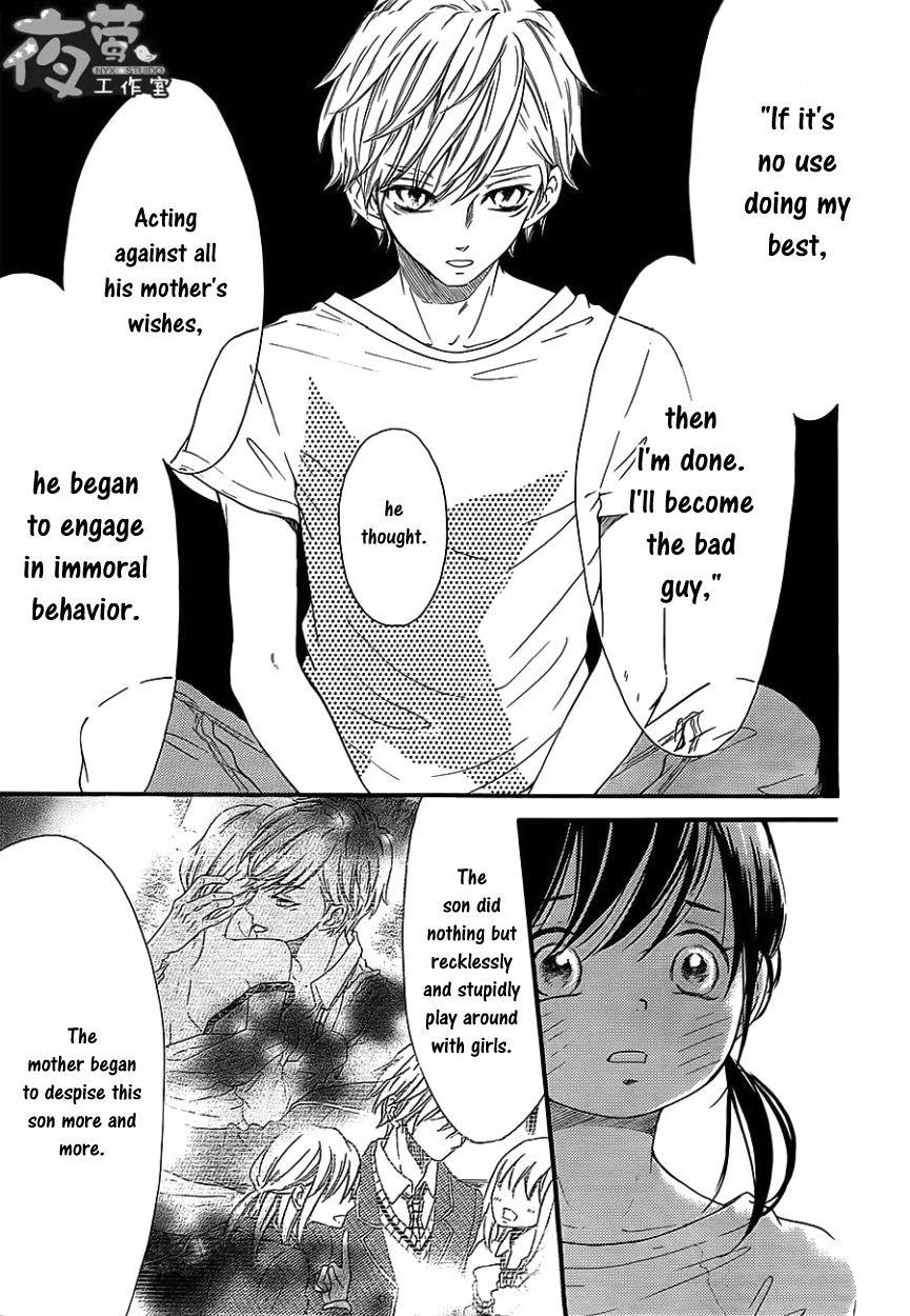 Kengai Princess Chapter 36 page 16 - Chapter 36