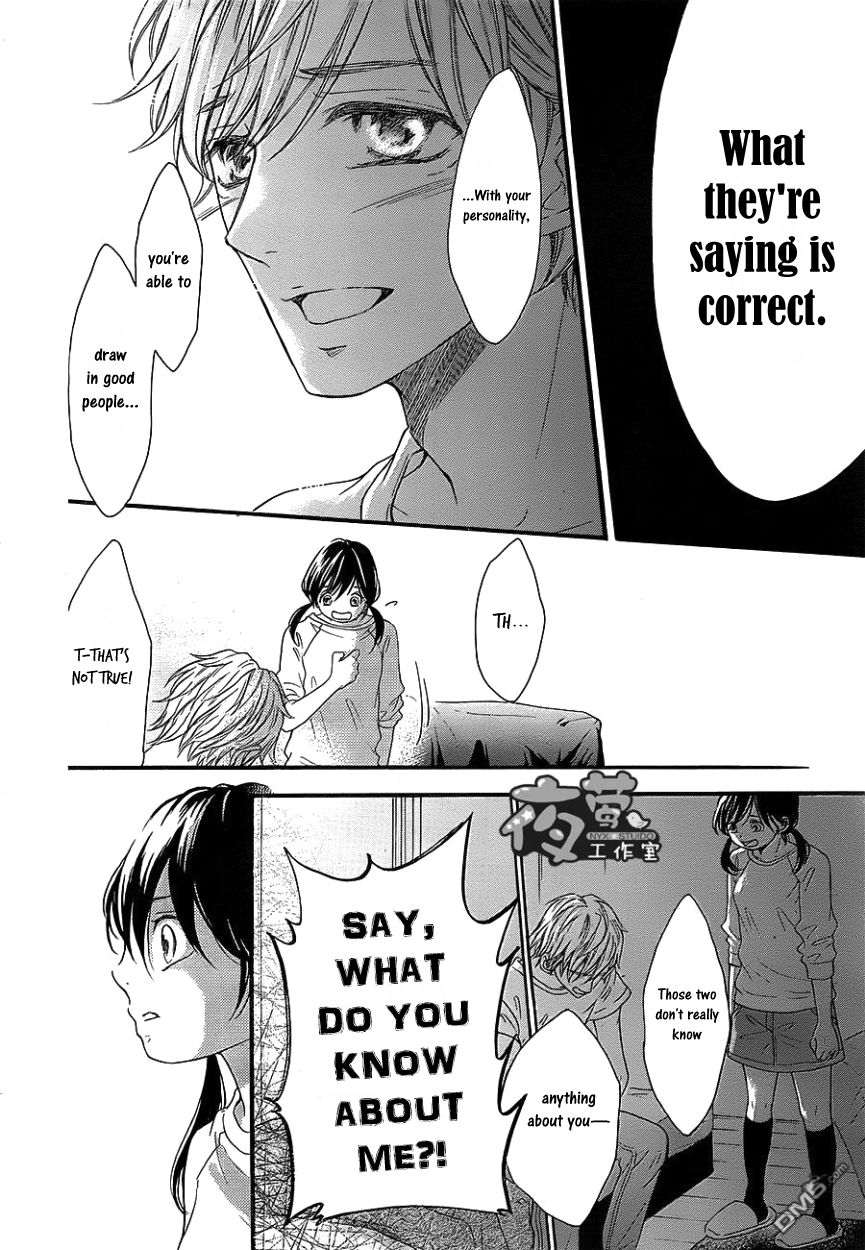 Kengai Princess Chapter 36 page 19 - Chapter 36