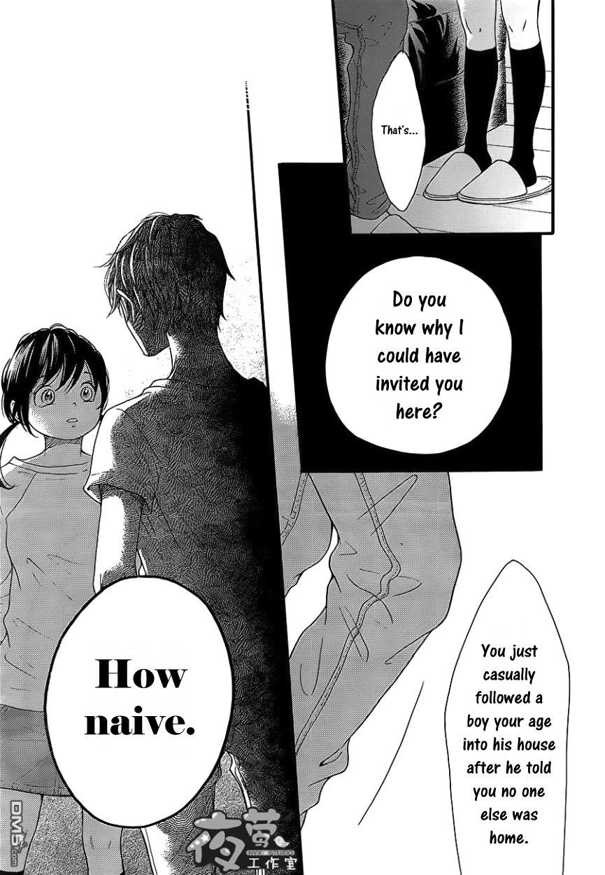 Kengai Princess Chapter 36 page 20 - Chapter 36