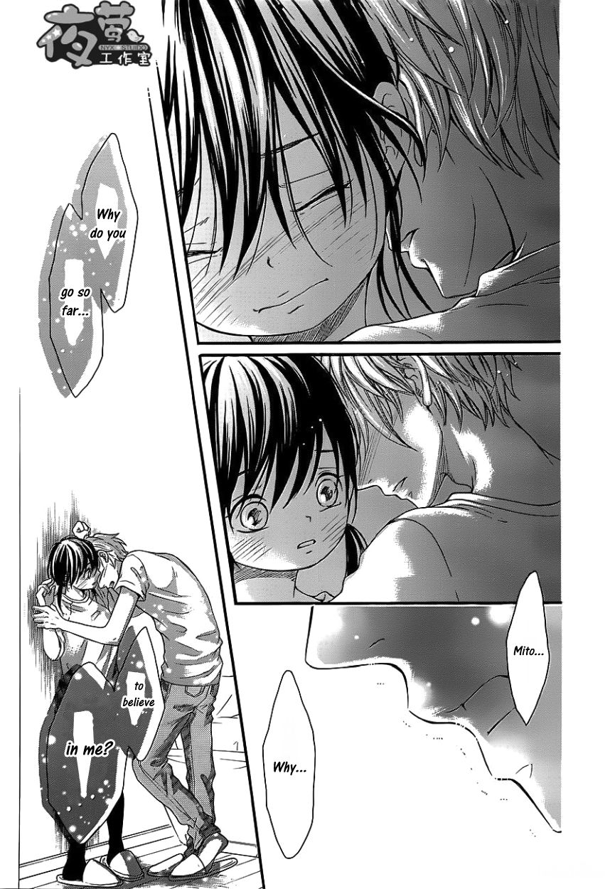 Kengai Princess Chapter 36 page 24 - Chapter 36