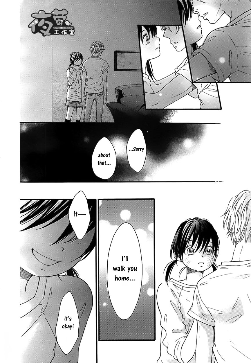 Kengai Princess Chapter 36 page 27 - Chapter 36