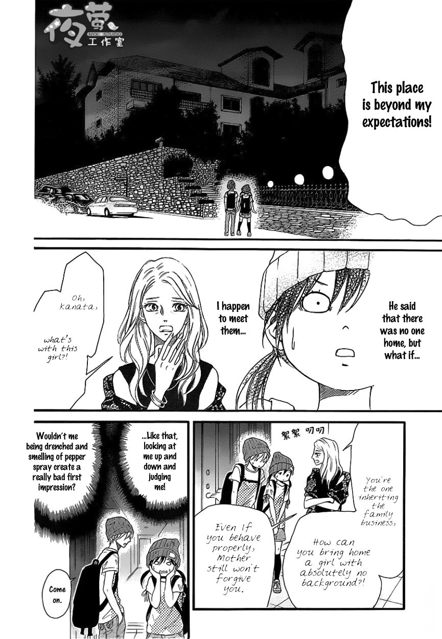 Kengai Princess Chapter 36 page 5 - Chapter 36