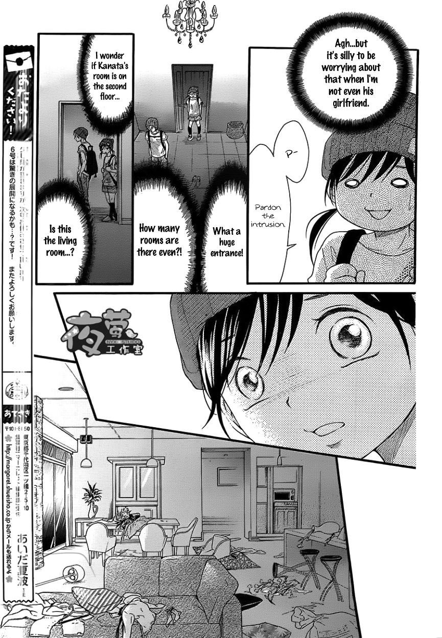 Kengai Princess Chapter 36 page 6 - Chapter 36
