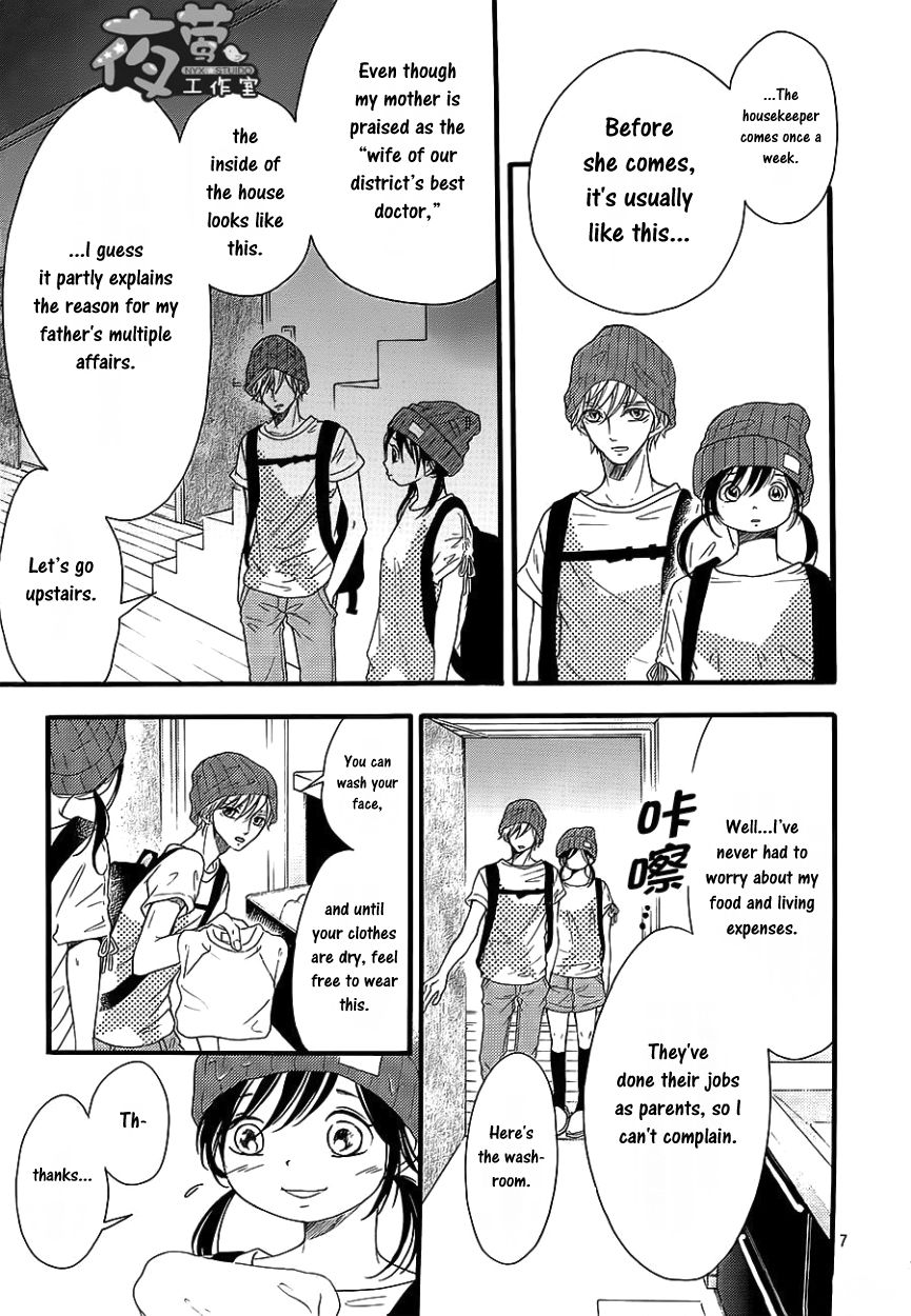 Kengai Princess Chapter 36 page 8 - Chapter 36