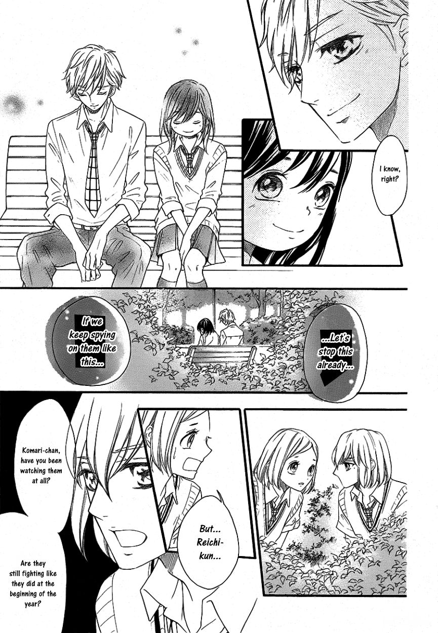 Kengai Princess Chapter 37 page 18 - Chapter 37