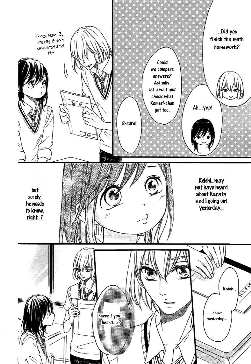 Kengai Princess Chapter 37 page 5 - Chapter 37