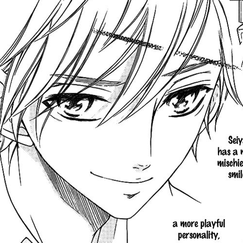 Kengai Princess Chapter 37 cover