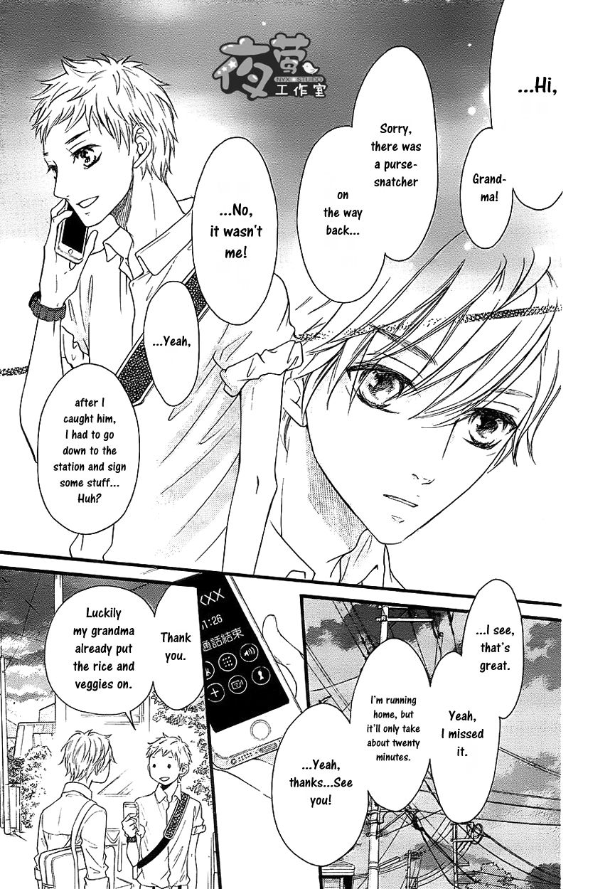 Kengai Princess Chapter 38 page 10 - Chapter 38