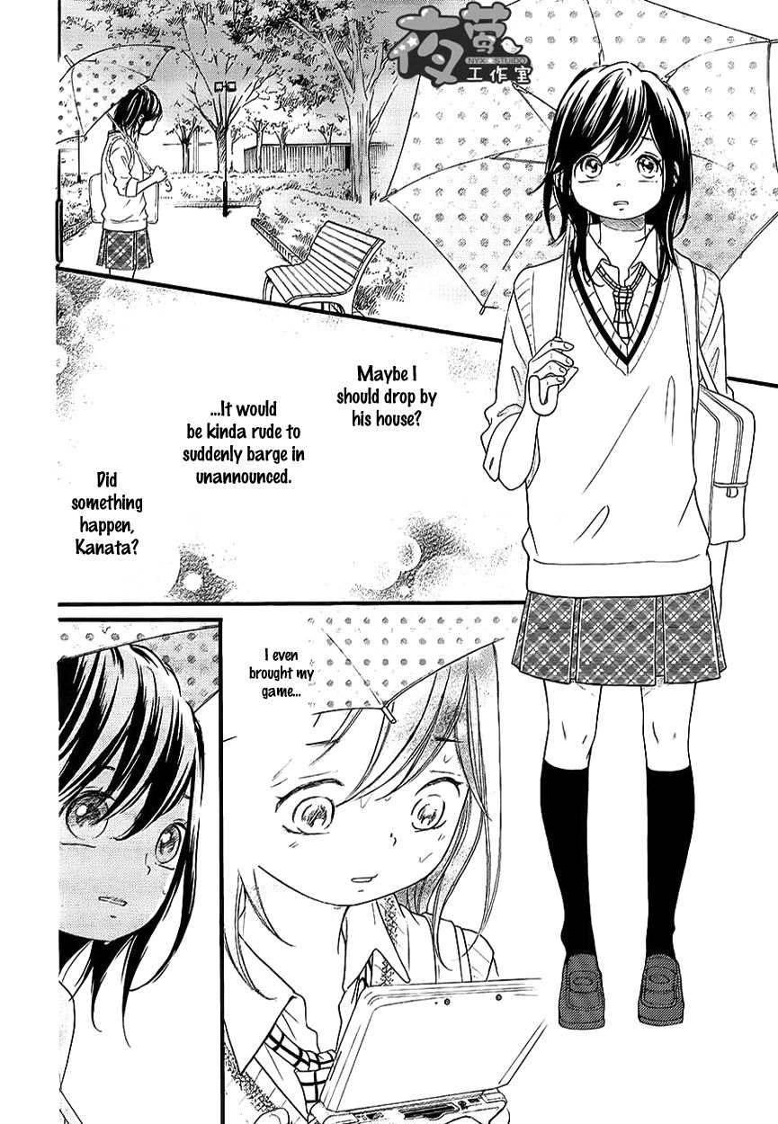 Kengai Princess Chapter 38 page 19 - Chapter 38