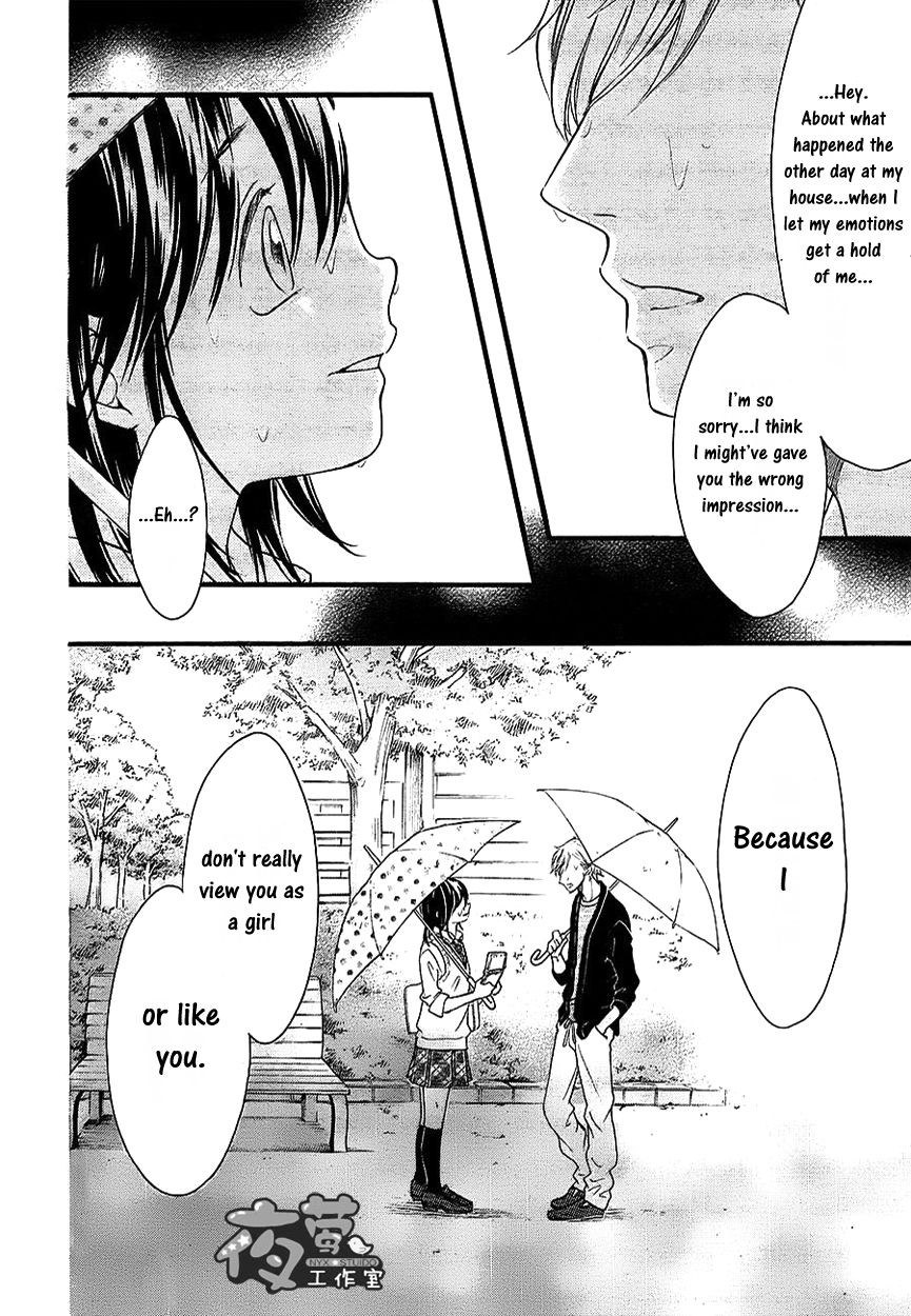Kengai Princess Chapter 38 page 21 - Chapter 38