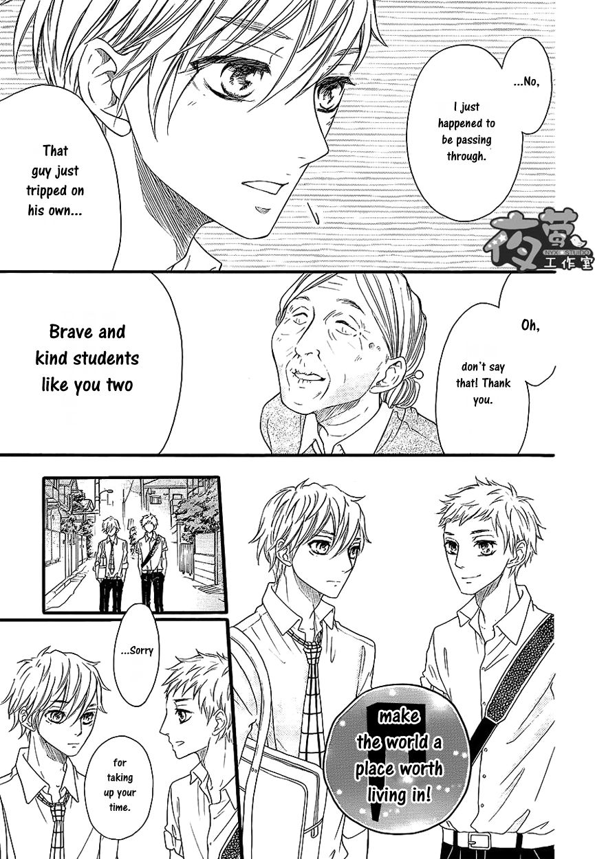 Kengai Princess Chapter 38 page 4 - Chapter 38