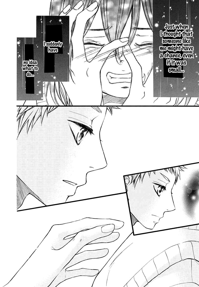 Kengai Princess Chapter 39 page 13 - Chapter 39