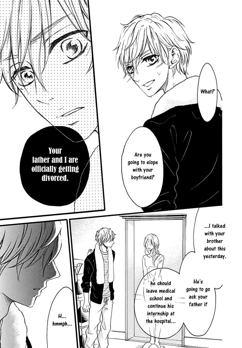 Kengai Princess Chapter 39 page 18 - Chapter 39