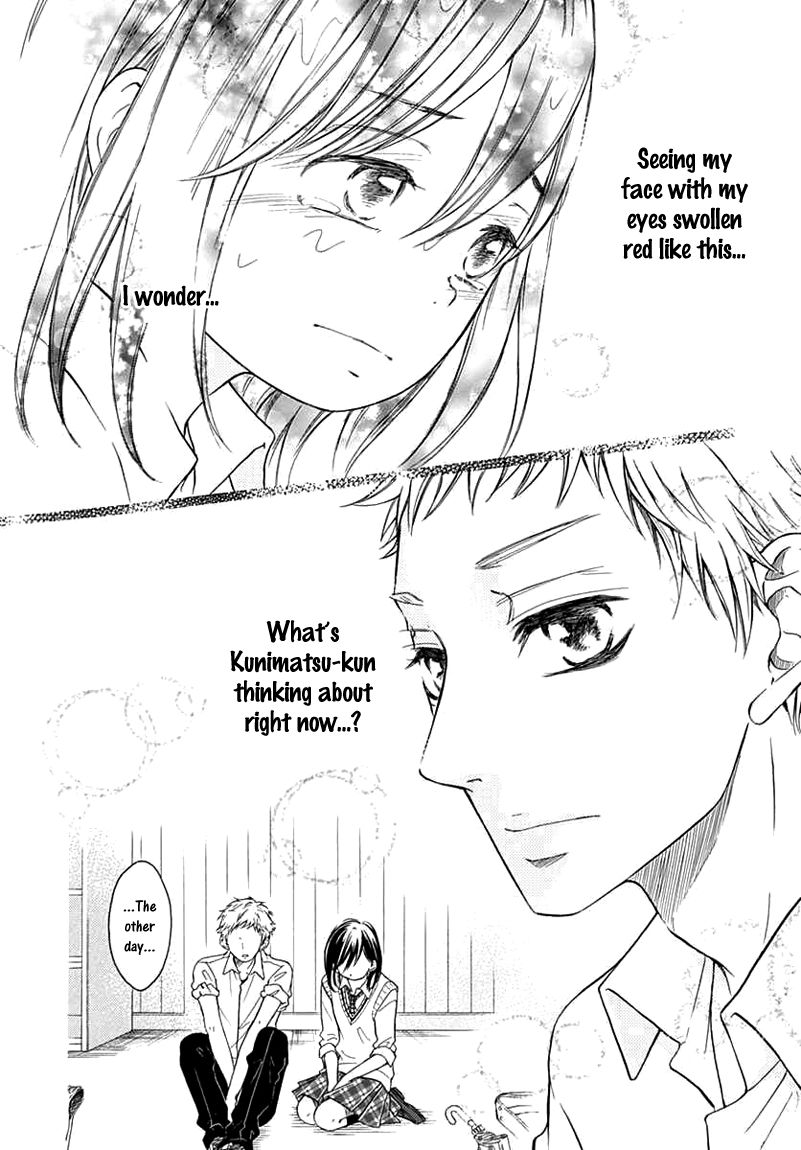 Kengai Princess Chapter 39 page 5 - Chapter 39