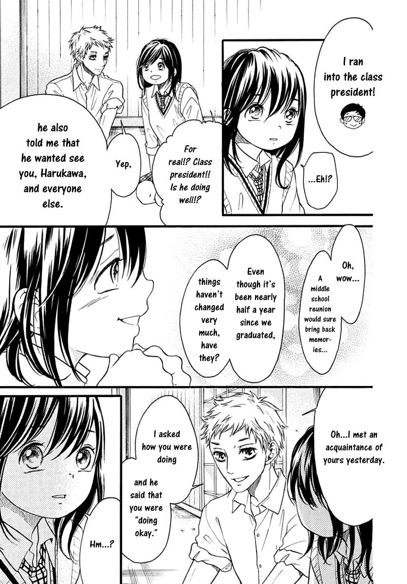Kengai Princess Chapter 39 page 6 - Chapter 39