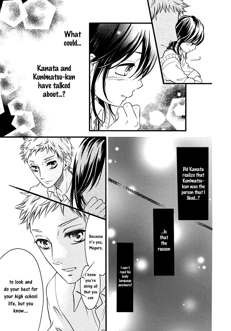 Kengai Princess Chapter 39 page 8 - Chapter 39