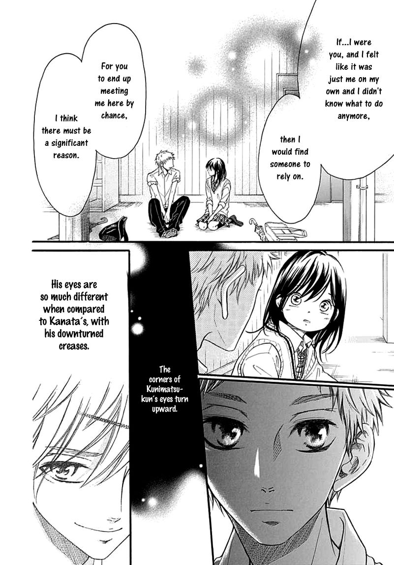 Kengai Princess Chapter 39 page 9 - Chapter 39