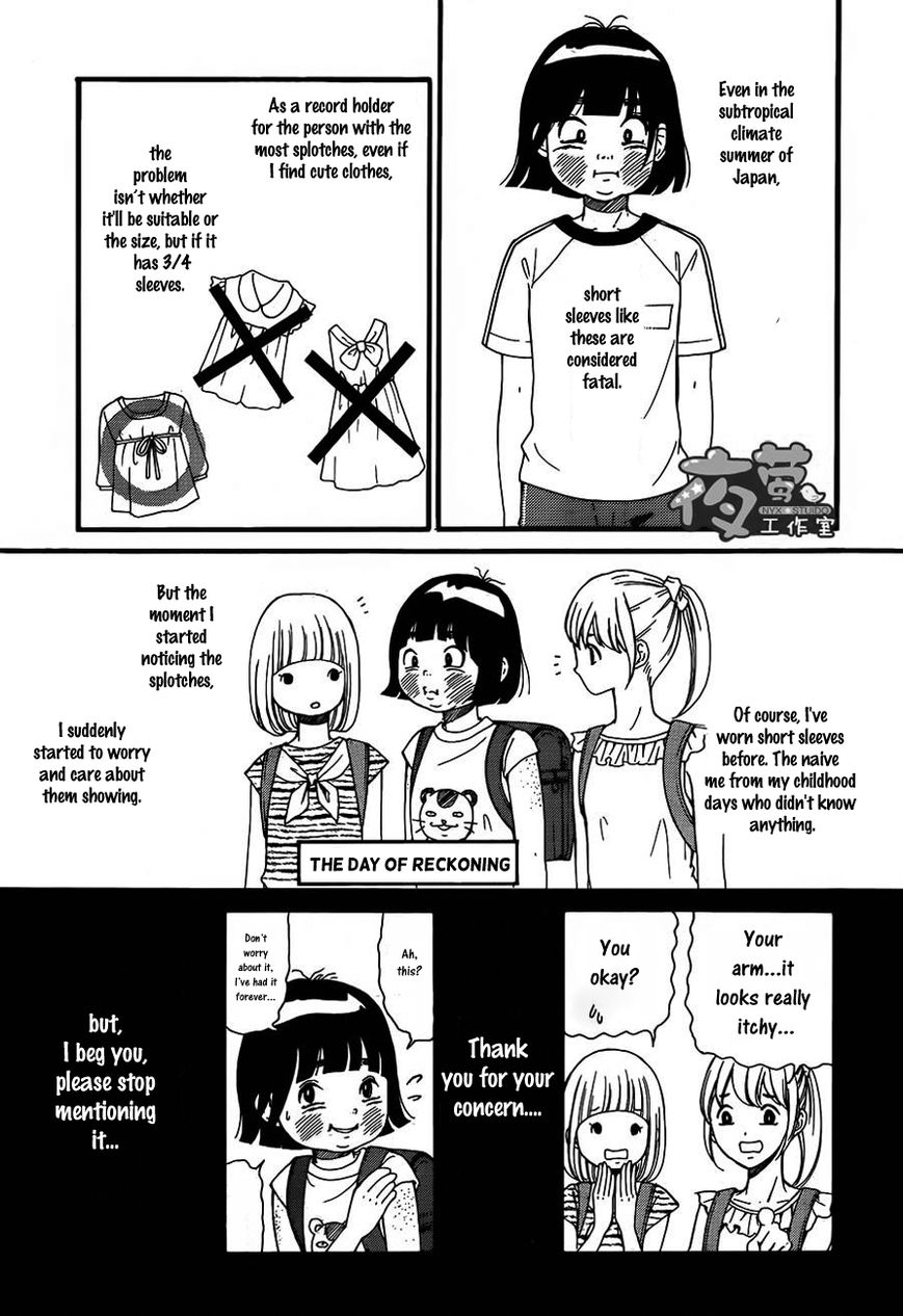 Kengai Princess Chapter 4 page 4 - Chapter 4