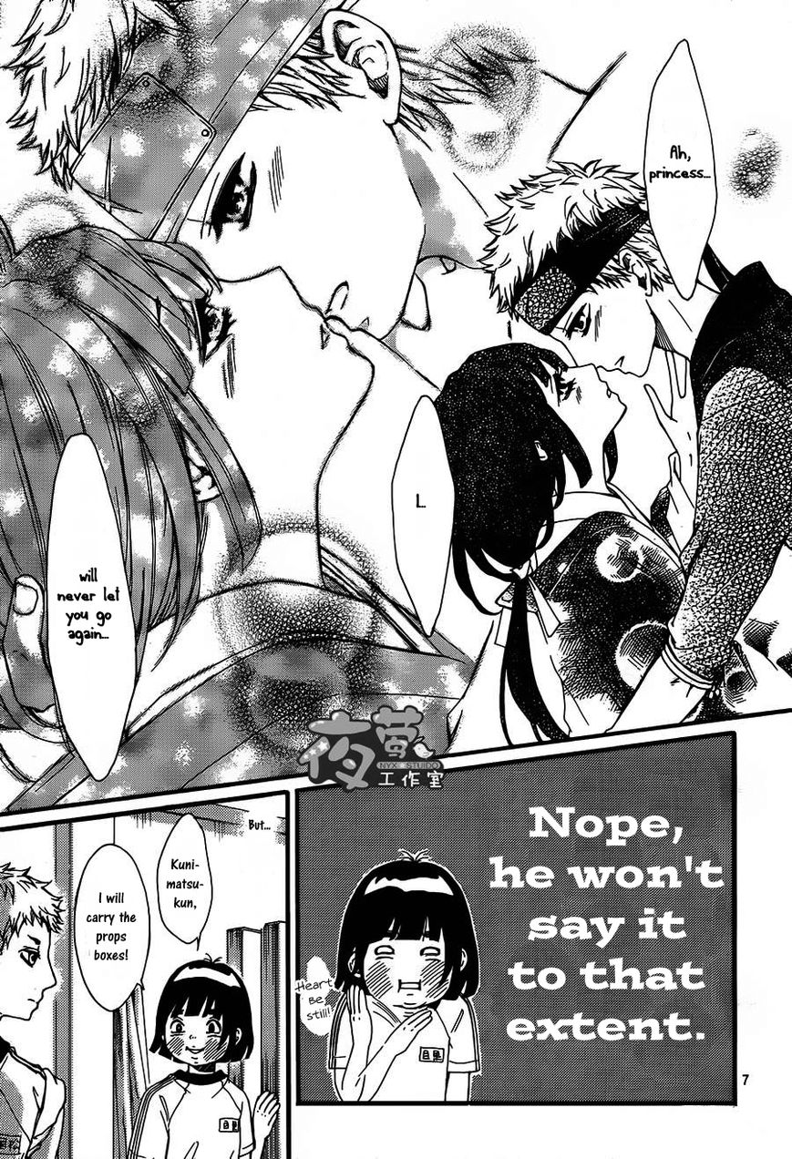 Kengai Princess Chapter 4 page 8 - Chapter 4