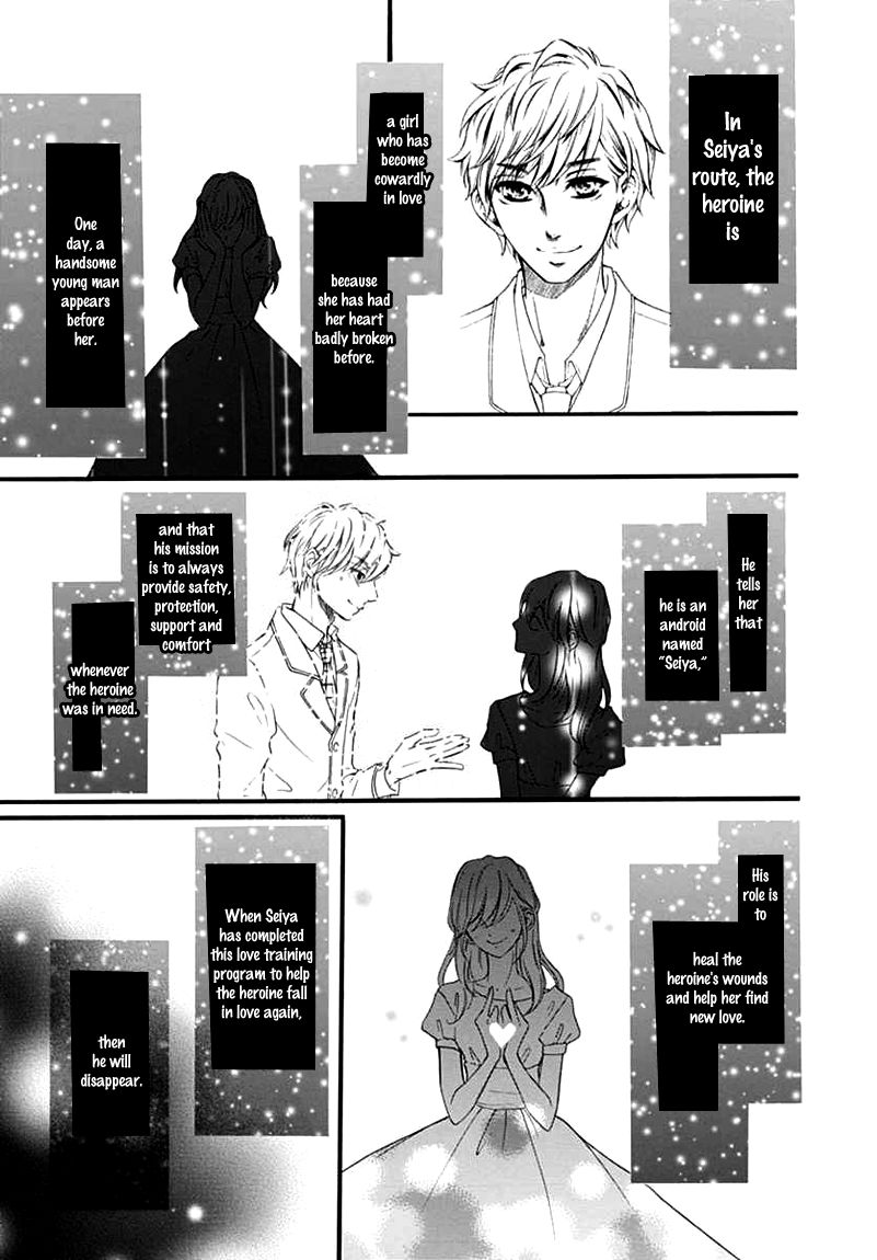 Kengai Princess Chapter 40 page 14 - Chapter 40