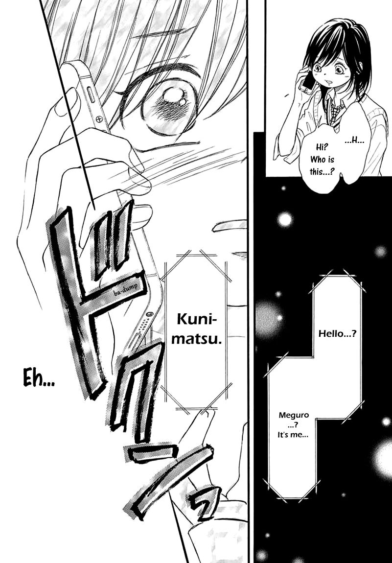 Kengai Princess Chapter 40 page 17 - Chapter 40