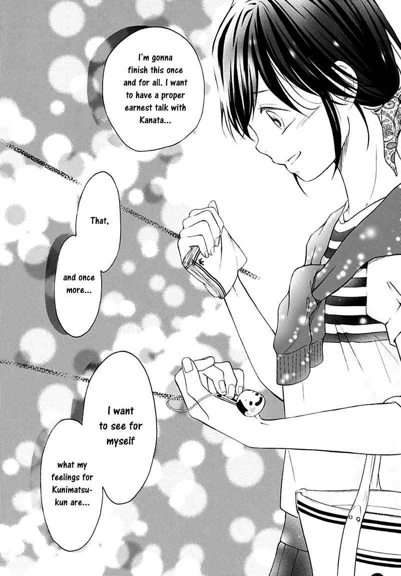 Kengai Princess Chapter 40 page 28 - Chapter 40