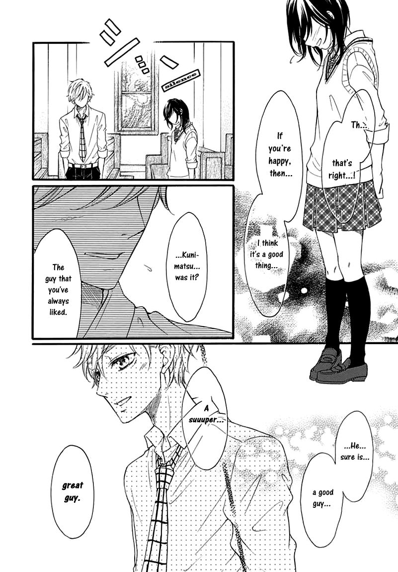Kengai Princess Chapter 40 page 7 - Chapter 40