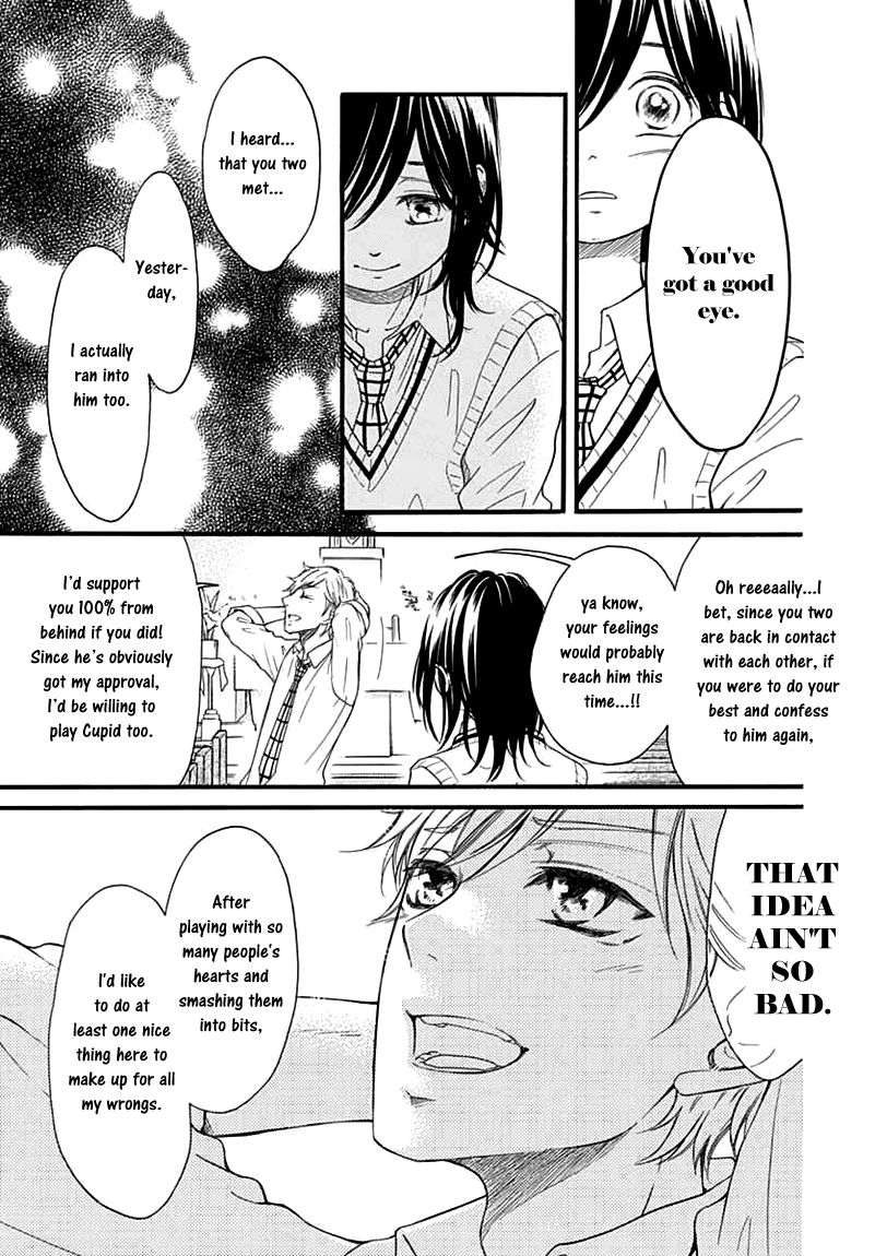Kengai Princess Chapter 40 page 8 - Chapter 40