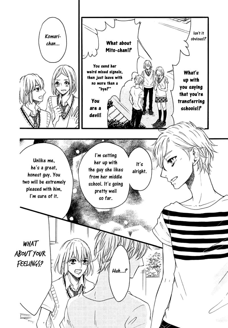 Kengai Princess Chapter 41 page 13 - Chapter 41