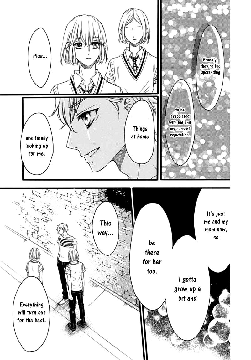 Kengai Princess Chapter 41 page 16 - Chapter 41