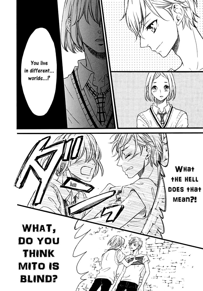 Kengai Princess Chapter 41 page 17 - Chapter 41