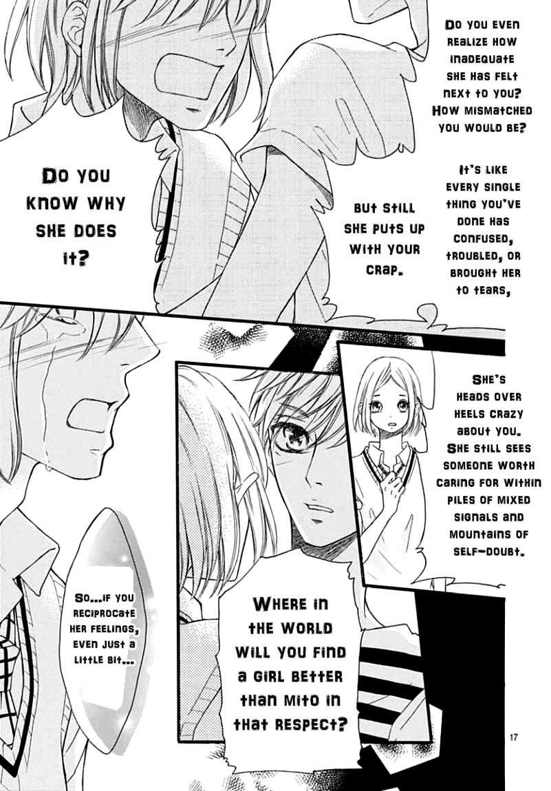 Kengai Princess Chapter 41 page 18 - Chapter 41